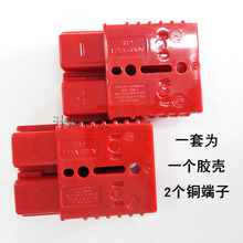 ����ɭ���^����ɭ���ٽ��^����ɭ�B�Ӳ��^50A120A350A���B���I��