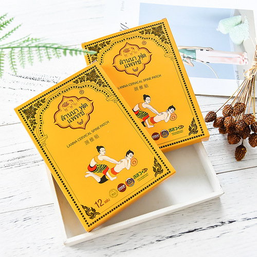 General Trade Thai Lanna Cervical Patch LANNA Mugwort Leaf Moxibustion Shoulder, Neck and Shoulder Peripheral Lumbar Spine Soreness