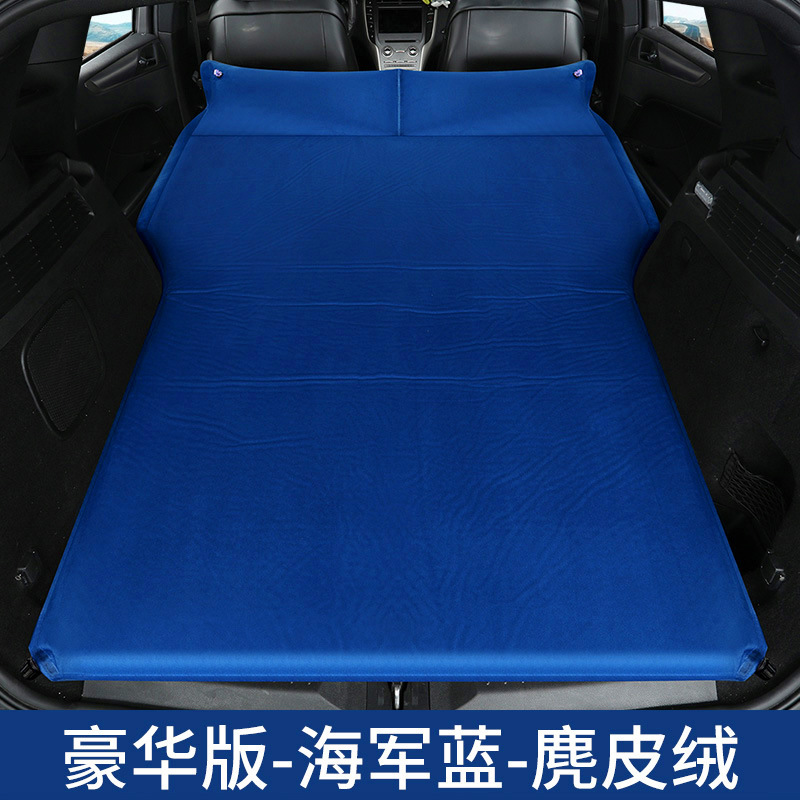 Vehicle-mounted inflatable bed – LIHHP Bed SUV Trunk - model-b-luxury-suede-blue-flat-5cm-thick-curved-edge