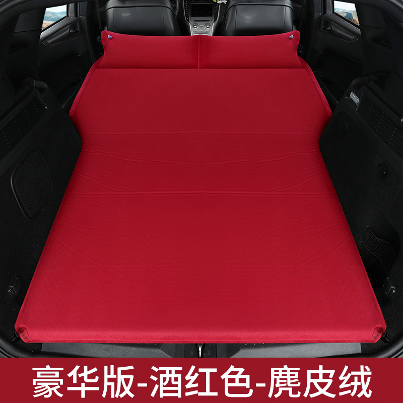 Vehicle-mounted inflatable bed | LIHHP Bed SUV Trunk - model-b-luxury-suede-wine-red-flat-5cm-thick-curved-edge