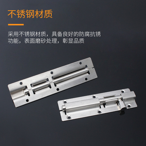 Wooden door plastic spring latch automatic button latch wooden door latch door latch door lock door lock buckle surface mounted door latch