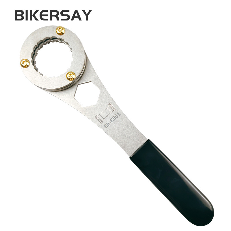 Hollow integrated central shaft disassembly tool BBR60 MT800 52 BB9000 FC25 multifunctional installation wrench