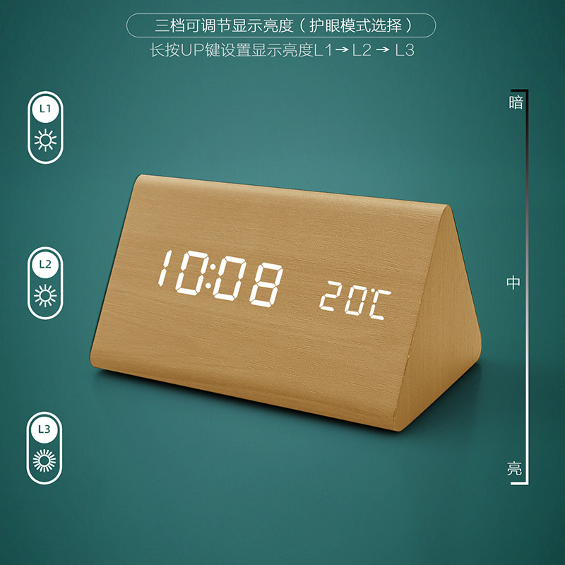 현대 가정 모조 우드 LED 디지털 HD 디스플레이 알람 시계 어린이 학생 노인 게으른 연구 음성 제어 데스크 시계