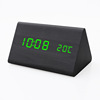 Modern home imitation wood LED digital high -definition display alarm clock children, student lazy study sound console clock