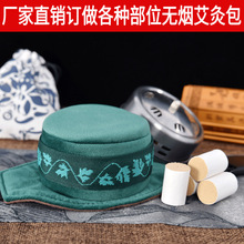 ���ĺ��S���ļ��ü����~䓰��Ĺ�Ѭ��x�����o�����İ��������l