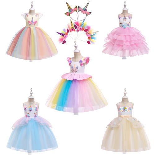 European and American children's formal dress unicorn dress, girls' Halloween performance costumes cosplay