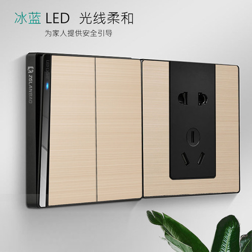 Stainless steel brushed gold with LED light wall switch panel 86 household Cixi socket two, three and five holes wholesale