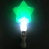 Short green five-star stick