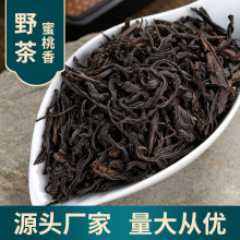 武夷山正山小种新茶散装茶叶蜜桃香金牡丹荒野红茶妃子笑小种批发