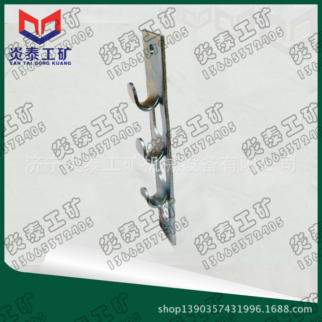 金属冲压电缆挂钩 批发/炎泰镀锌焊接矿用挂钩各种规格