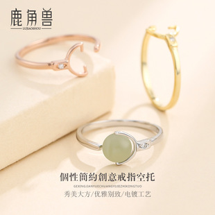 925���y�r���OӋ�����ָ����diy�Ƕ��Ϟ�������ӽ�ָ�ЈA�����