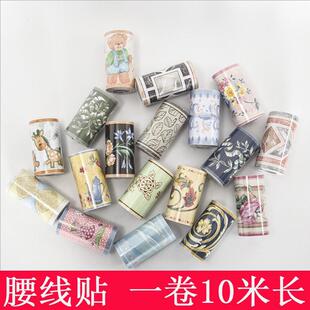 ��ճ��ˮ�����N���͏d�N���l���g���_���k���Ҳ����T���N�ɴu�b�