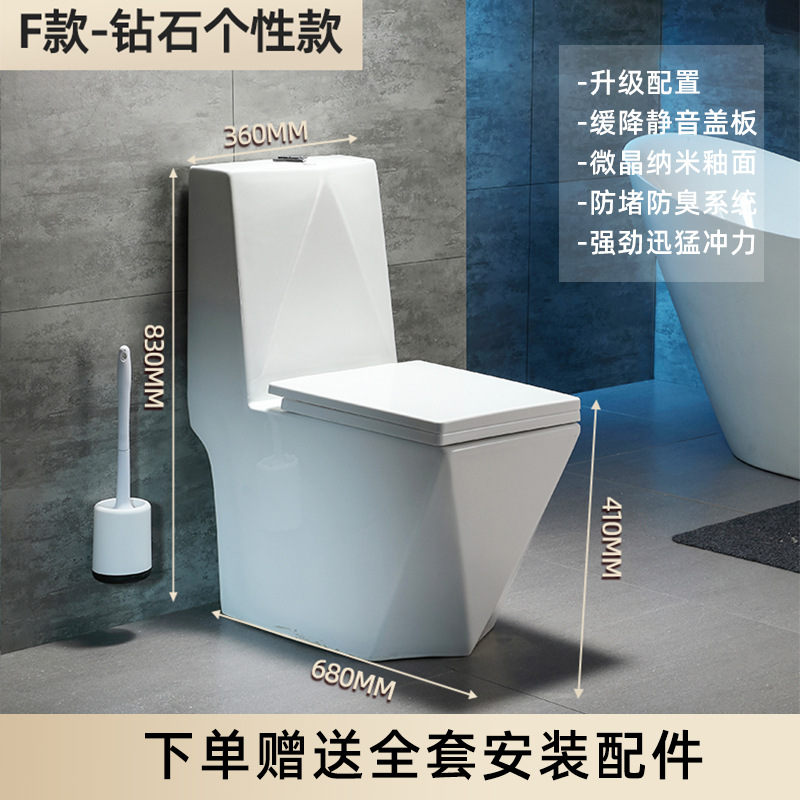 F형 다이아몬드 맞춤형 모델 - 300MM 피트 피치