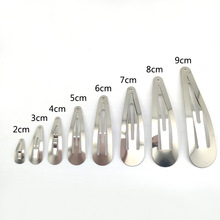 �S�Ҷ�ߴ�2-10cm�ֹ��Ʒ���������l�A DIY����װ�Ӻ�ˮ��BB�A