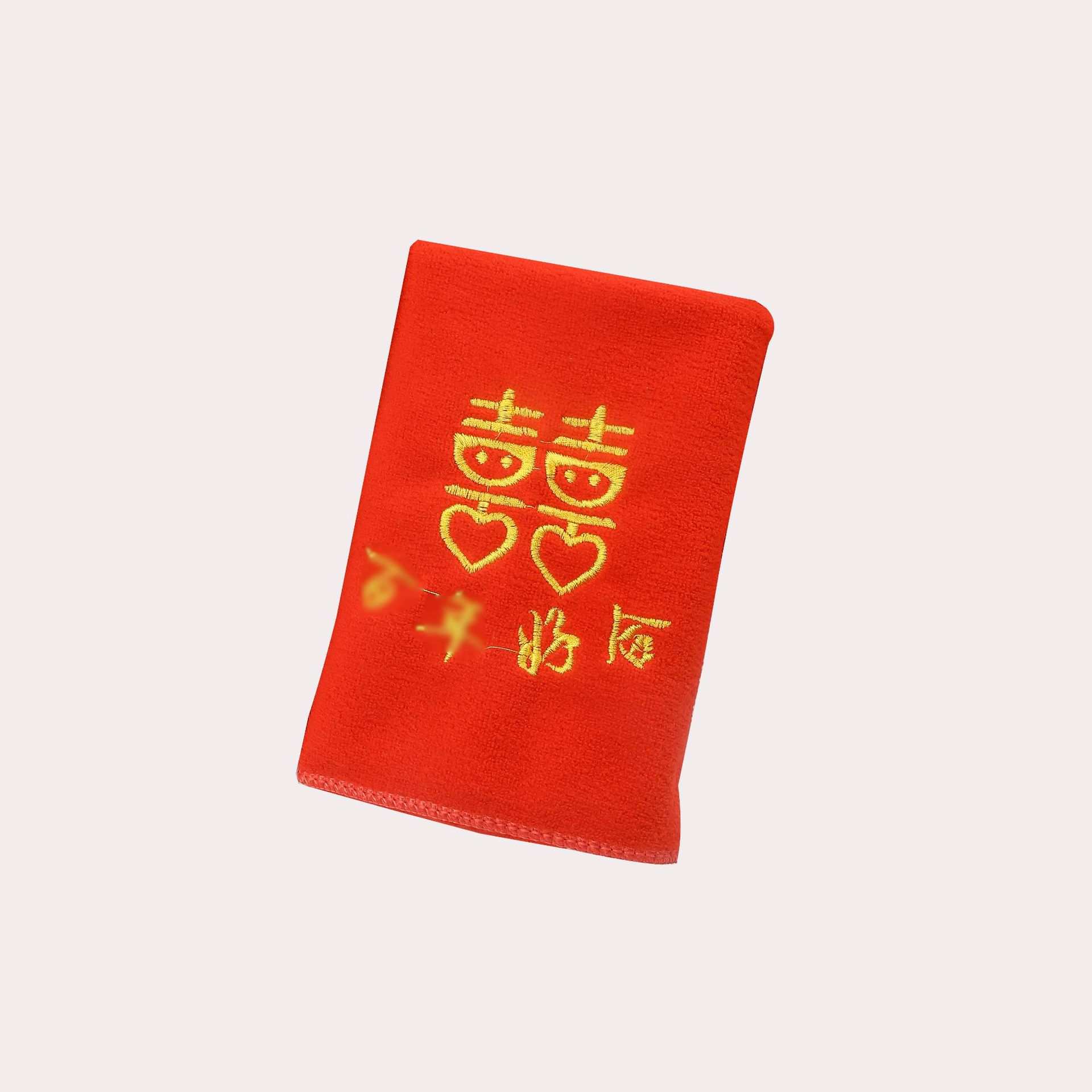 35*75 Желтый столетний Хаохе