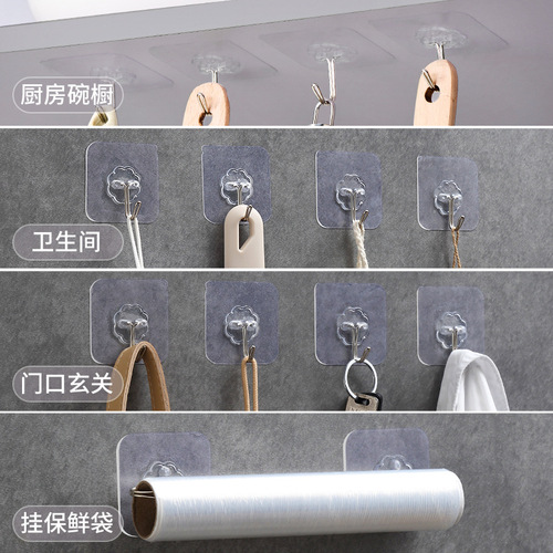 Kitchen traceless adhesive hook bathroom transparent wall hanging adhesive hook kitchen wall door strong nail-free small hook