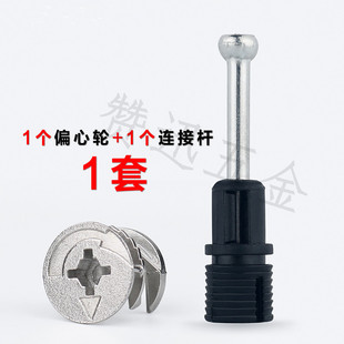 �B�ӗU�����Tƫ��݆����һ�B�Ӽ���ʽ�Ҿ������Û�ݗU������b