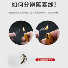 Factory Direct Selling Carbon Line Fishing Line Lead Line Sea Fishing Leader Line Durable Surf Fishing Line Full Carbon Line Wholesale