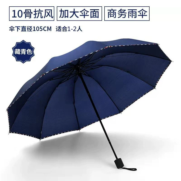 【Edge】Add 10 bones manual-Tibet Qing