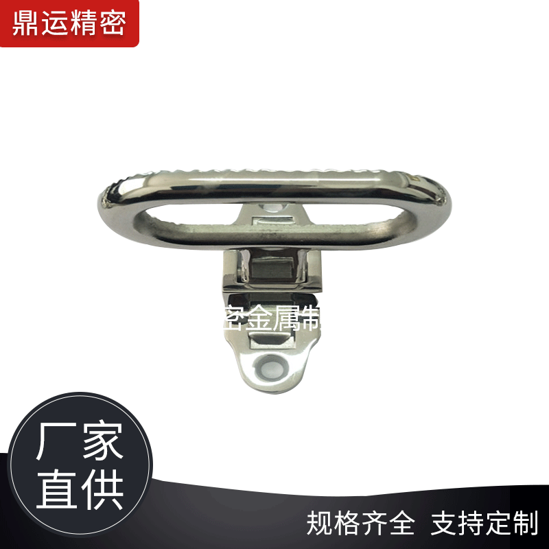 厂家供应 房舱不锈钢脚踏 集装箱货车甲板防滑折叠脚踏船用船艇
