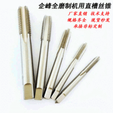 ���ֱ�۽z�F6542����䓙C�ýz�FHSS�z��ȫĥ�ƽz�F�z�����lM4M5