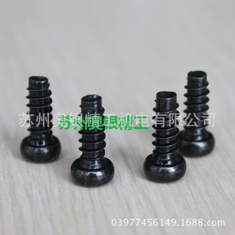 ���Ͽ�����ƽͷ�Թ���˿wn5452