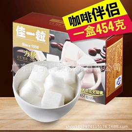 糖类;调味酱;其他调味品
