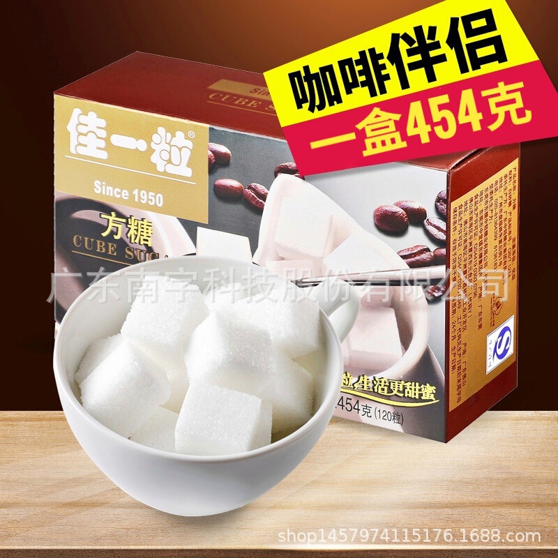Premium White Sugar Pack for Coffee and Dessert Flavoring, 120 Pieces