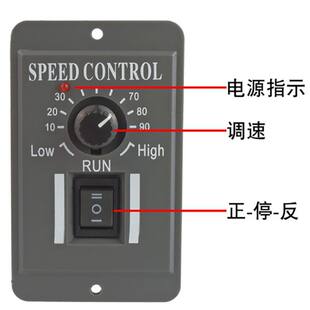 Engine, switch key, 12v, 24v, 48v