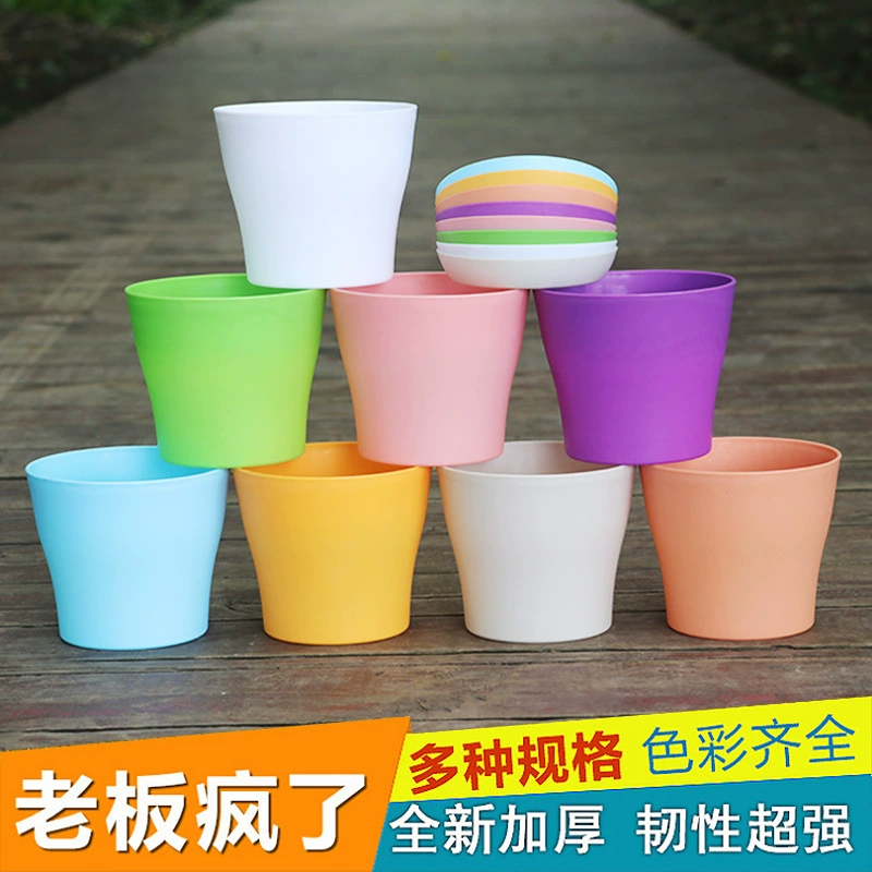 Открытый цветочный горшок балкон зеленая посадка мясистое Садоводство Высокая талия длинный рот таз утолщенный пластиковый цветочный горшок из смолы оптовые производители