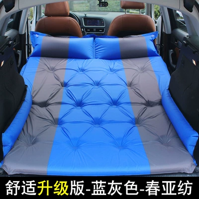 Car Air Mattress Rear Suv Trunk Travel Bed Universal Car Mattress Sleeping Artifact Air Mattress (Vehicle-mounted inflatable bed) - a-point-upgrade-wing-blue-gray