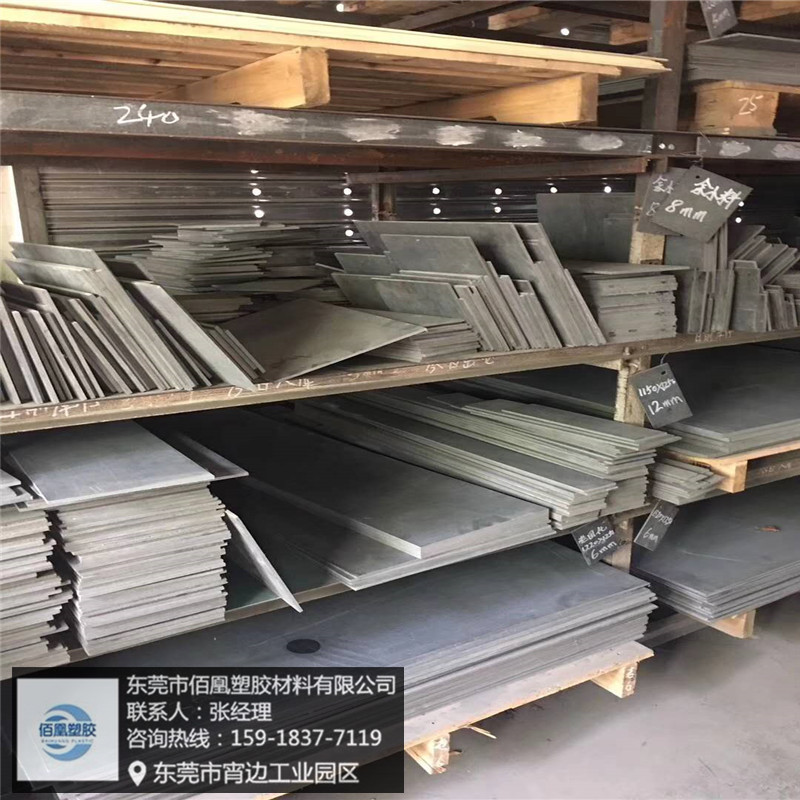 灰黑色绝缘合成石板材阻燃隔热合成石方条板碳纤维合板材加工零切