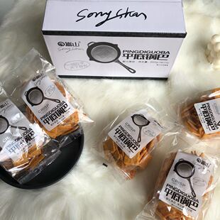 �W�t��ɽƽ��偰�360g�������e偰�׷����ʳ����С���򻯰��b���l