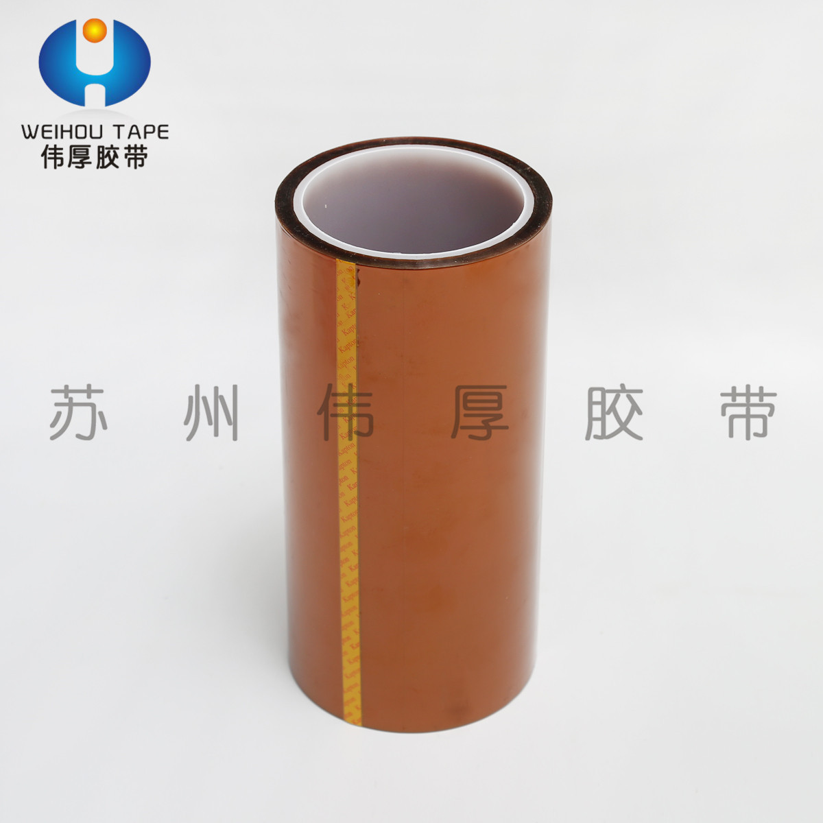 厂家供应PI保护焊接电池包扎金手指胶带 茶色聚酰亚胺金手指胶带