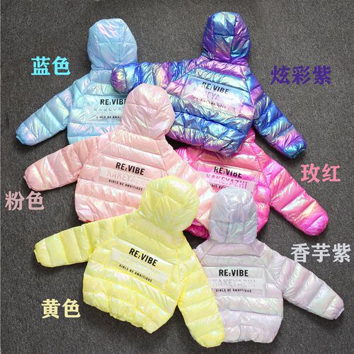 New autumn and winter children's down jackets, Korean style cotton jackets, girls' colorful jackets and trendy tops, dropshipping
