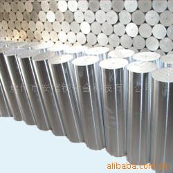 供应变形镁合金半连续铸造领域镁合金棒(图)