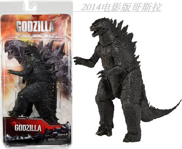 2014 version of Godzilla 42-29