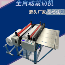 ȫ�Ԅ�peĤ��Ĥ�O�� ��X�ԄӸ����и�C�� �������Ĥ���ЙC�F؛