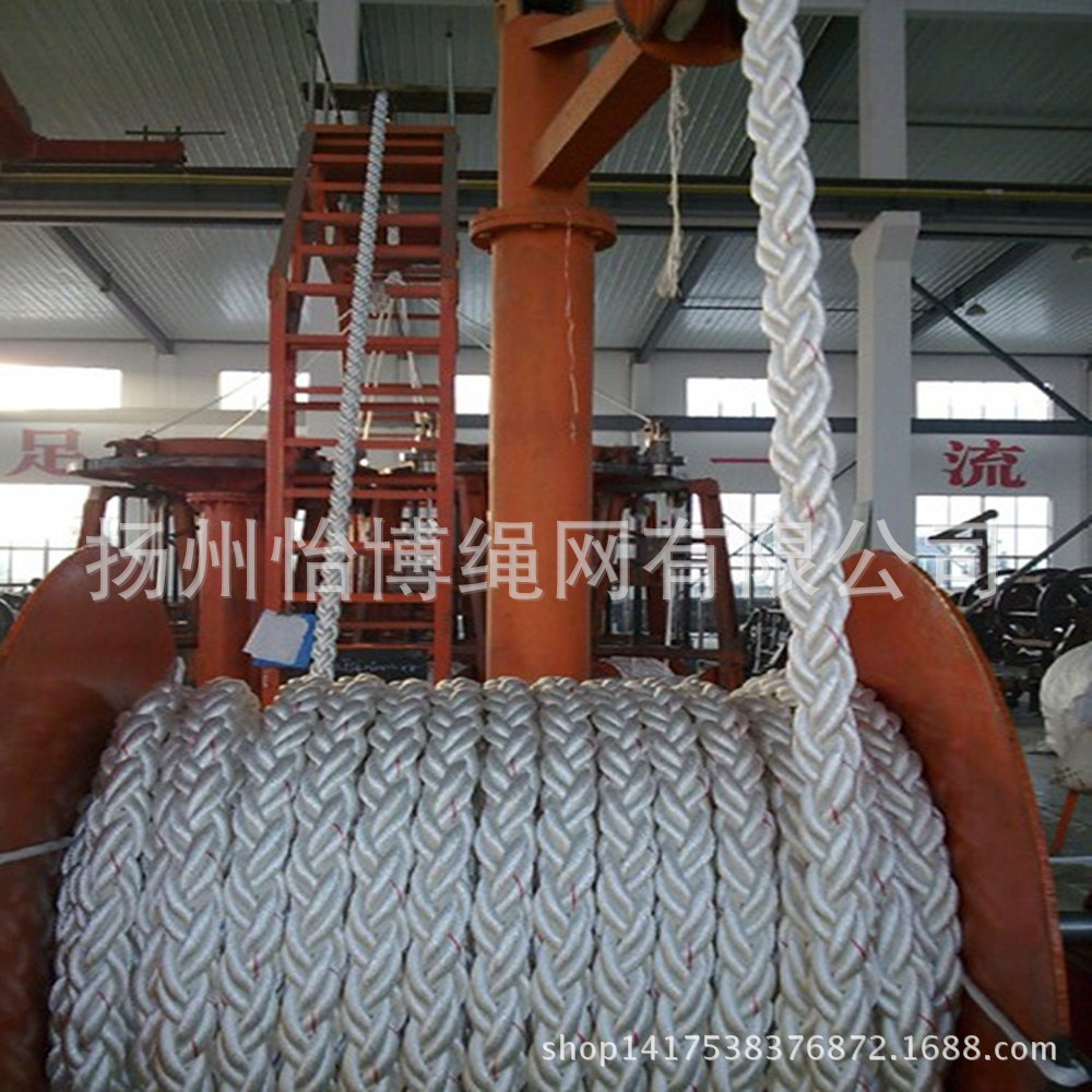 厂家直销 八股缆绳船用 丙纶长丝复合绳 系泊带缆尼龙绳 锚绳