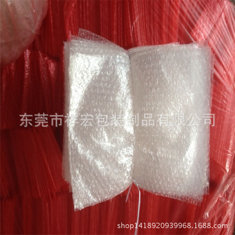 厂家批发环保防震气泡袋防静电气泡膜印刷汽泡袋缓冲气泡纸加厚