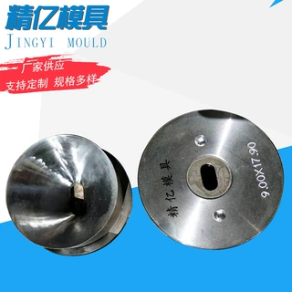 定制 电线电缆模具U型槽模具 电缆槽模具 铁路路基电缆槽模具