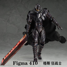 Figma410紫˹ڽʿսʿļver.ɶżװְ