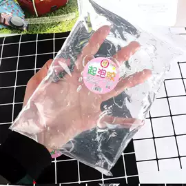 彩泥/粘土/沙;软陶泥;其他益智玩具