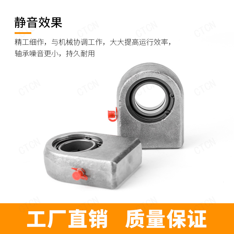 轴承GF30DO焊接型油缸耳环吊耳 SF30ES液压耳环液压接头