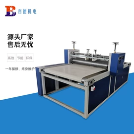 热熔胶机;其他行业专用;包装机械配件