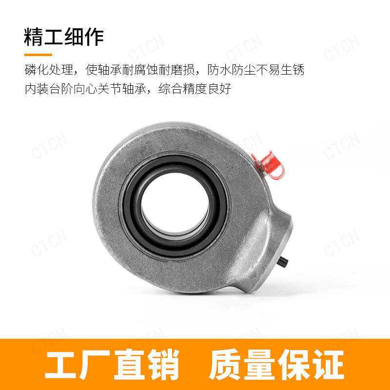 轴承生产厂家供应GK40DO焊接型油缸耳环杆端座体关节轴承SK40ES