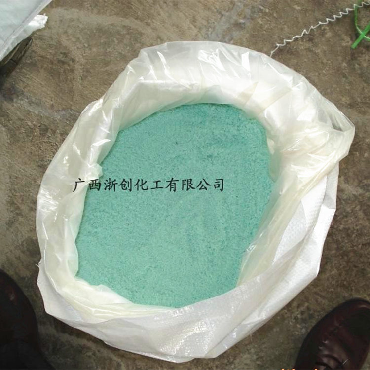 一水硫酸亚铁 污水处理农业土壤改良农用烘干硫酸亚铁批发