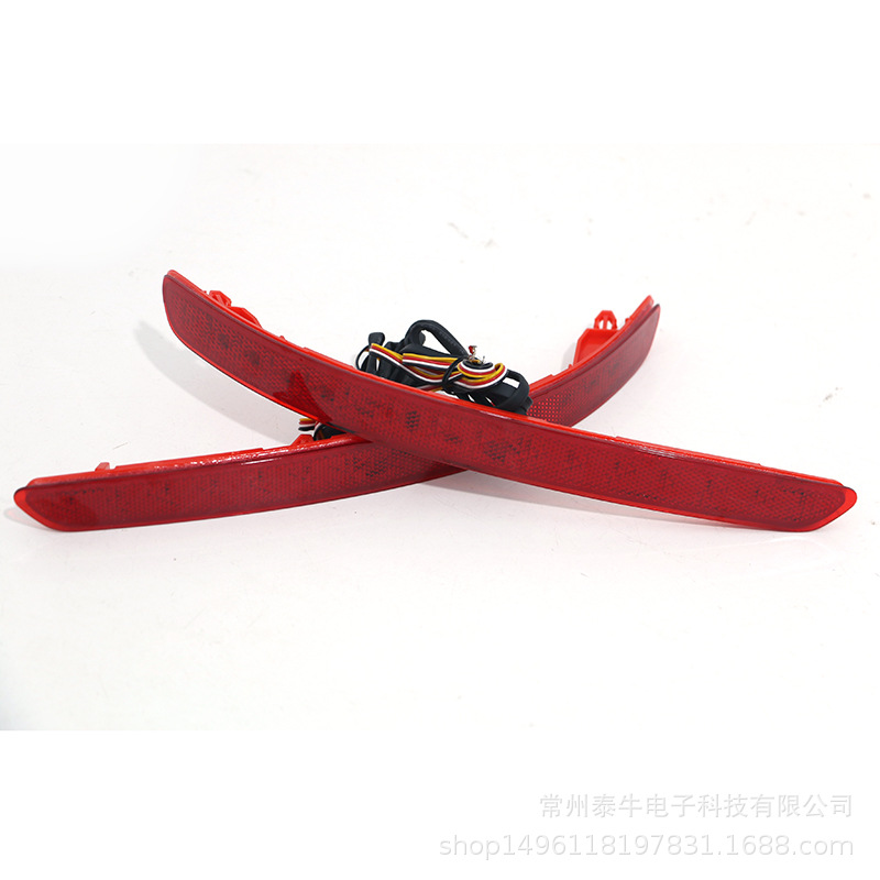 Apto para luces de parachoques traseros de KIA Pegas, reflectores LED especiales, luces de freno LED modificadas y luces traseras.