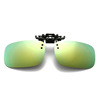 Factory direct selling polarizer slide sunglasses sunglasses close -vision glasses clip driver driving fishing night vision lens fixture