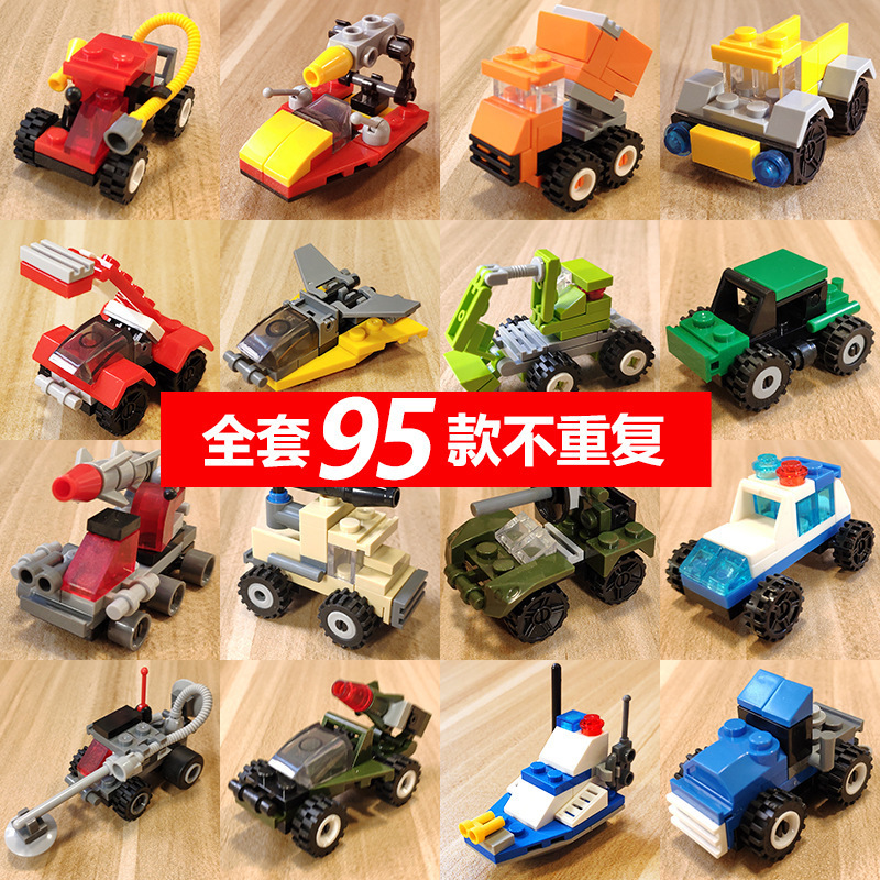 Hot Selling Kindergarten Toys Educational Assembly Toys Plastic Assembly Toys Model Small Particle Building Blocks Gifts